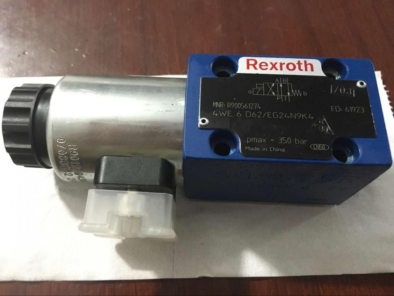 Mesin Gunting Rasuk Ayunan Hidraulik Nc Panjang 2.5m