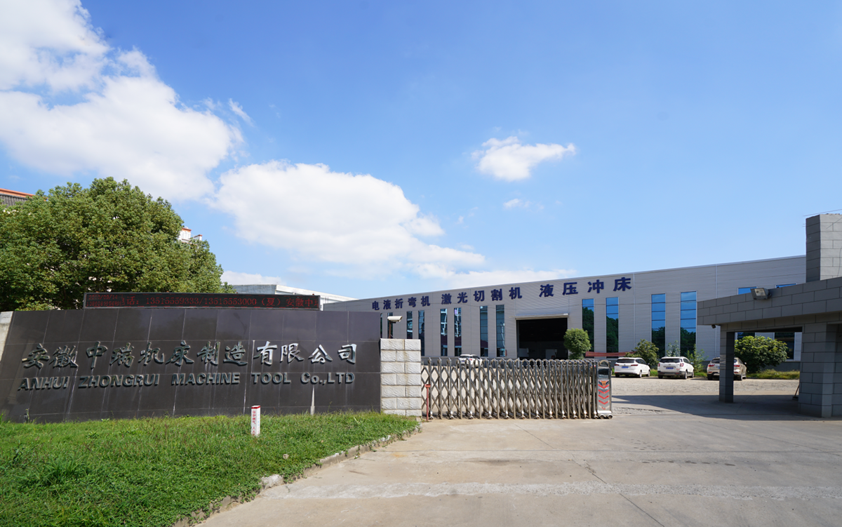 200t 300t Standard Industrial Press Brek Cnc Hydraulic Press Brek Mesin