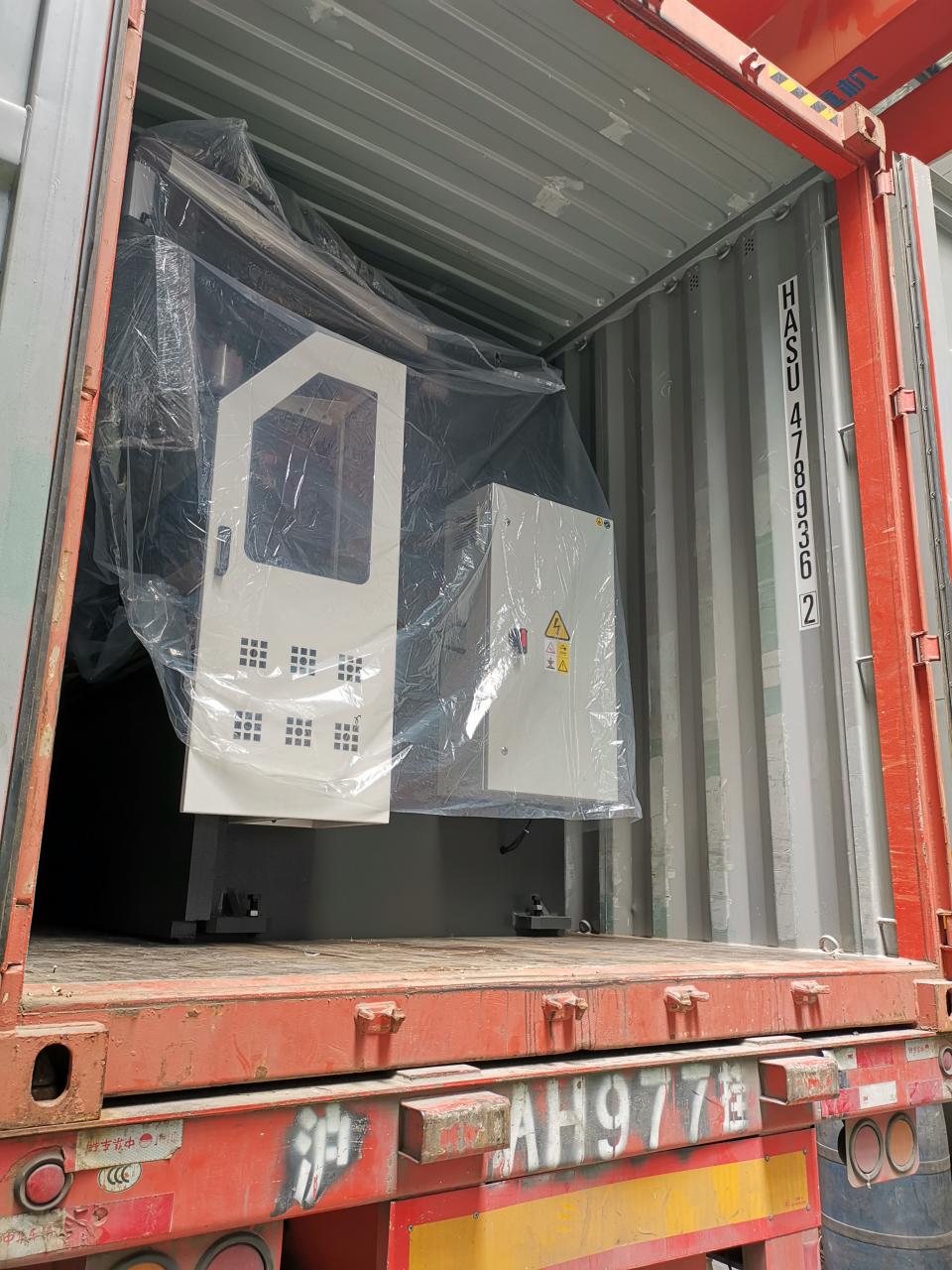 6mm*3200 Hydraulic Steel Plate Cutting Machinery Steel Plate Shearing Machine 6mm*3200 Jentera Pemotong Plat Keluli Hidraulik Mesin Ricih Plat Keluli