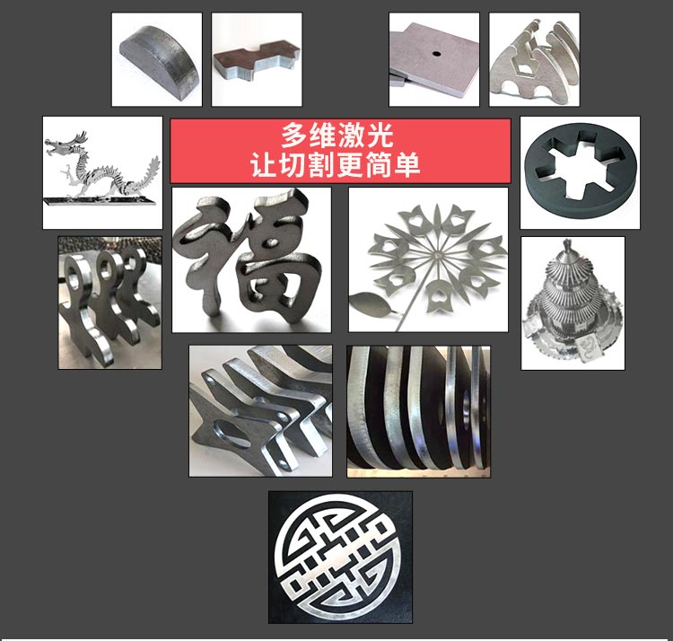 China Iron Laser Cutting Machine Price 4000W Metal Sheet Fiber Laser Cutting Machine Harga Mesin Pemotong Laser Besi China 4000W Mesin Pemotong Laser Gentian Lembaran Logam