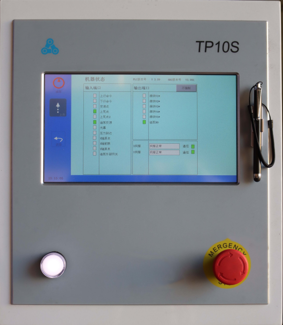 Cnc Hydraulic Press Brake Machine Bending Servo Electric Press Brake 40T Mesin Brek Tekan Hidraulik Cnc Servo Lentur Brek Tekan Elektrik 40T