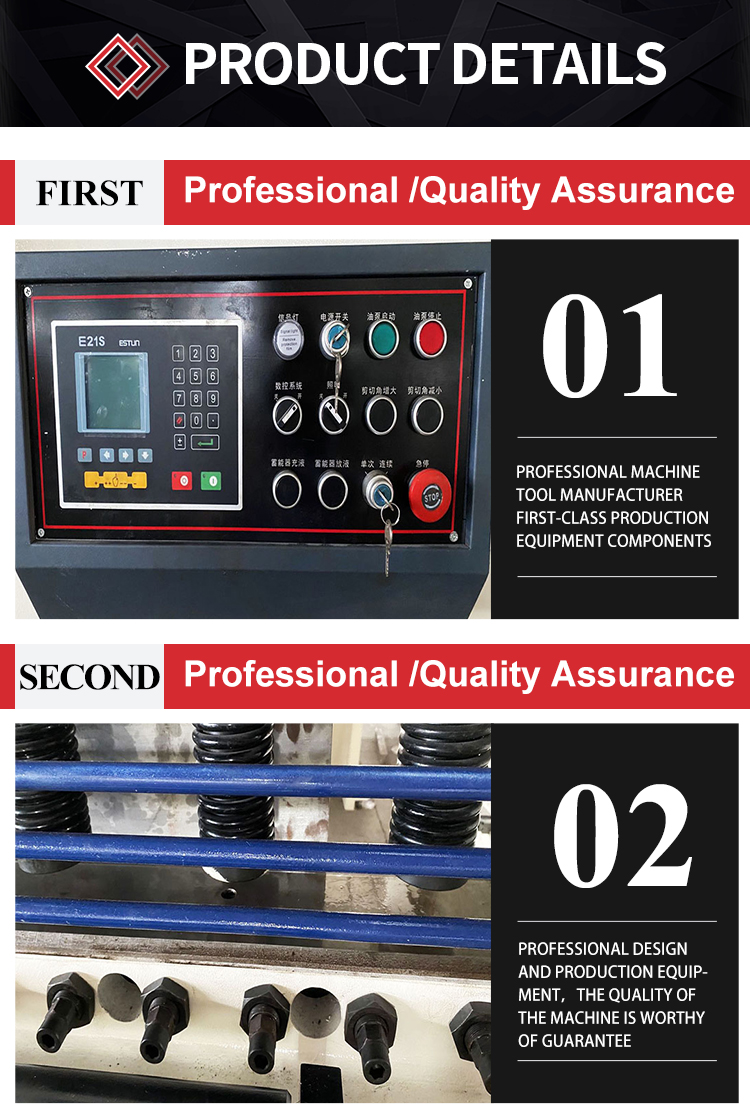 E21 8*2500 Hydraulic Cnc Guillotine Shearing Machine Plat Keluli Kepingan Logam Memotong