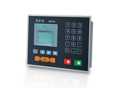 Electric Shearing Machine / Metal Sheet Cutting Machine / Guillotine Electric Shear Mesin Ricih Elektrik / Mesin Pemotong Lembaran Logam / Ricih Elektrik Guillotine