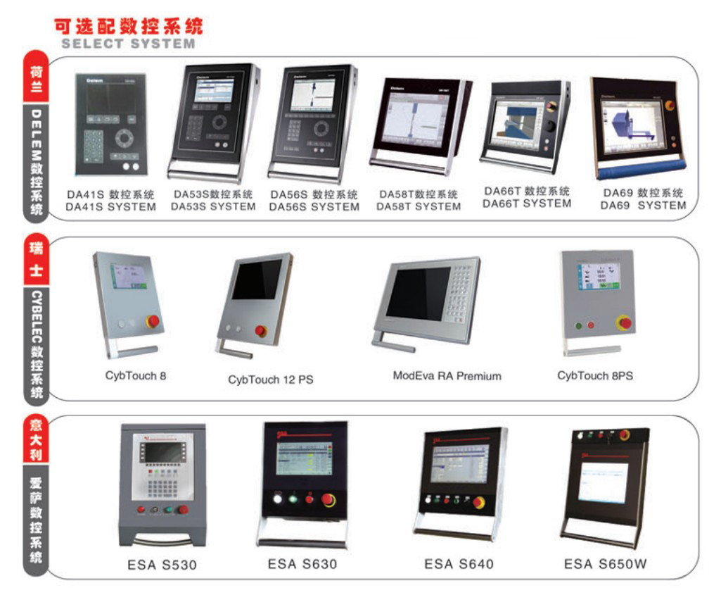 Good Price Hydraulic Cnc Bending Press Brake Machine Harga Baik Mesin Brek Tekan Lentur Cnc Hidraulik