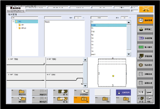 Steel Sheet Aluminum Bending Hydraulic Press Brake Machine Mesin Brek Tekan Hidraulik Lembaran Keluli Aluminium Lentur