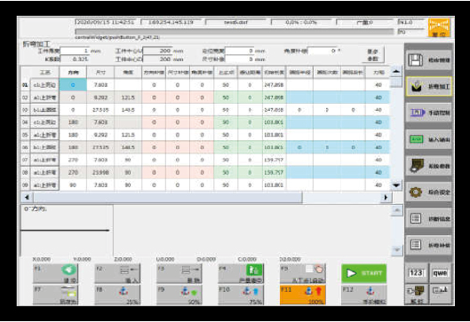 Steel Sheet Aluminum Bending Hydraulic Press Brake Machine Mesin Brek Tekan Hidraulik Lembaran Keluli Aluminium Lentur